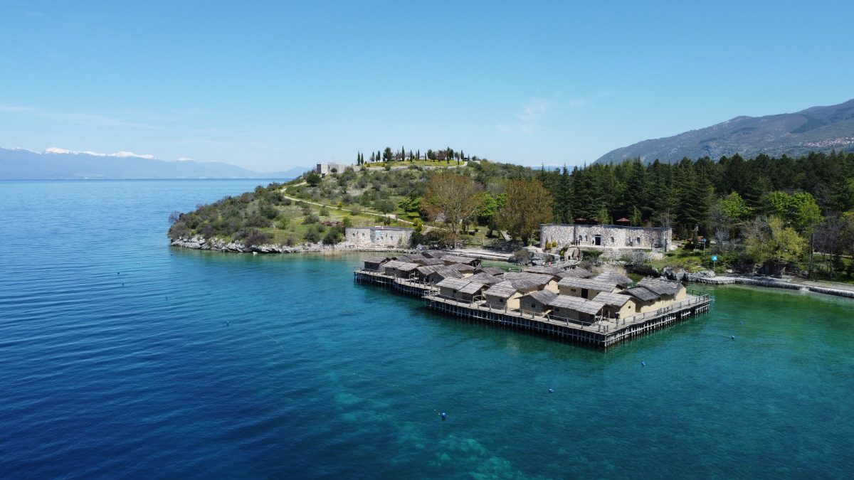 ИЗВЕСТУВАЊЕ