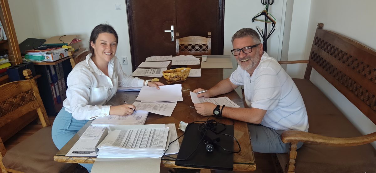 ИНФОРМАЦИЈА 